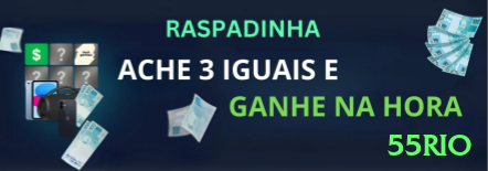 Screenshot - 55rio ⚽🚀 App apostas futebol Brasil: baixe e receba free bet R — encontre value em Série A e exploda sua banca com value bets diários! 📊💵